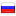 seregin-pro.ru hosted country